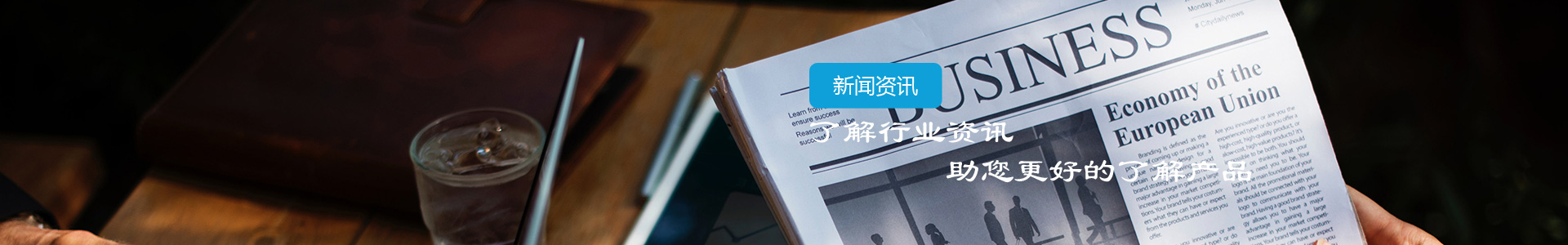 我國吊索具行業(yè)發(fā)展現(xiàn)狀分析-江陰市博皓港口機(jī)械設(shè)備有限公司